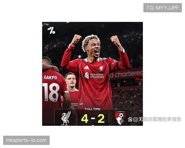 赢球靠进攻，但利物浦防线漏洞越来越藏不住了