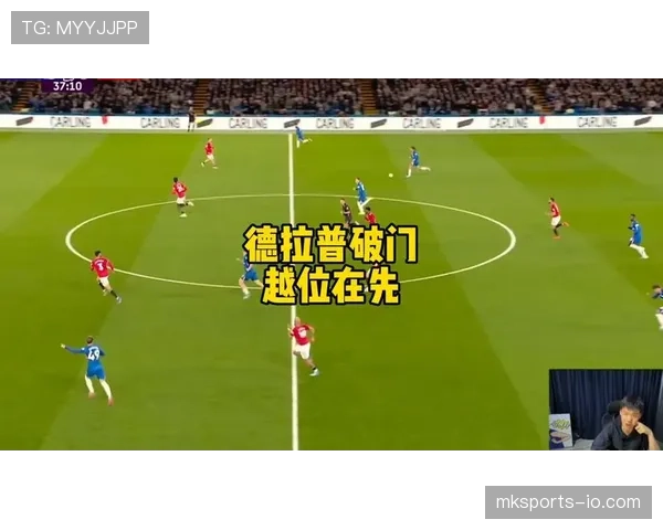 越位规则全解析：何时算越位，裁判如何精准判罚？