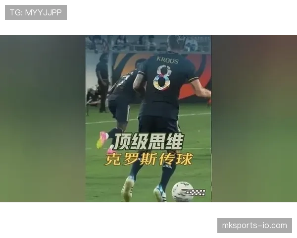 克罗斯连续关键战主导出球，对比新援中场更显节奏掌控力