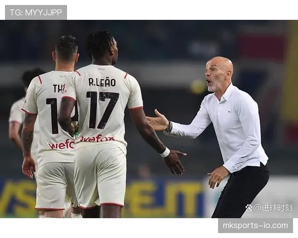 AC米兰进攻推进顺畅但终结乏力，赛季走势面临考验