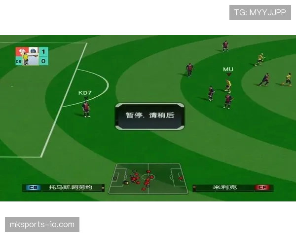 2026世界杯48队12小组赛制如何规定及小组晋级规则详解