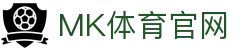 MK体育(mksports)中国官网 - NBA季后赛抢七大战预测